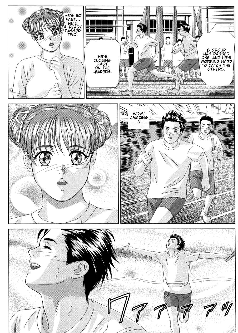 Page 7 Chapter 45 Blue Eyes