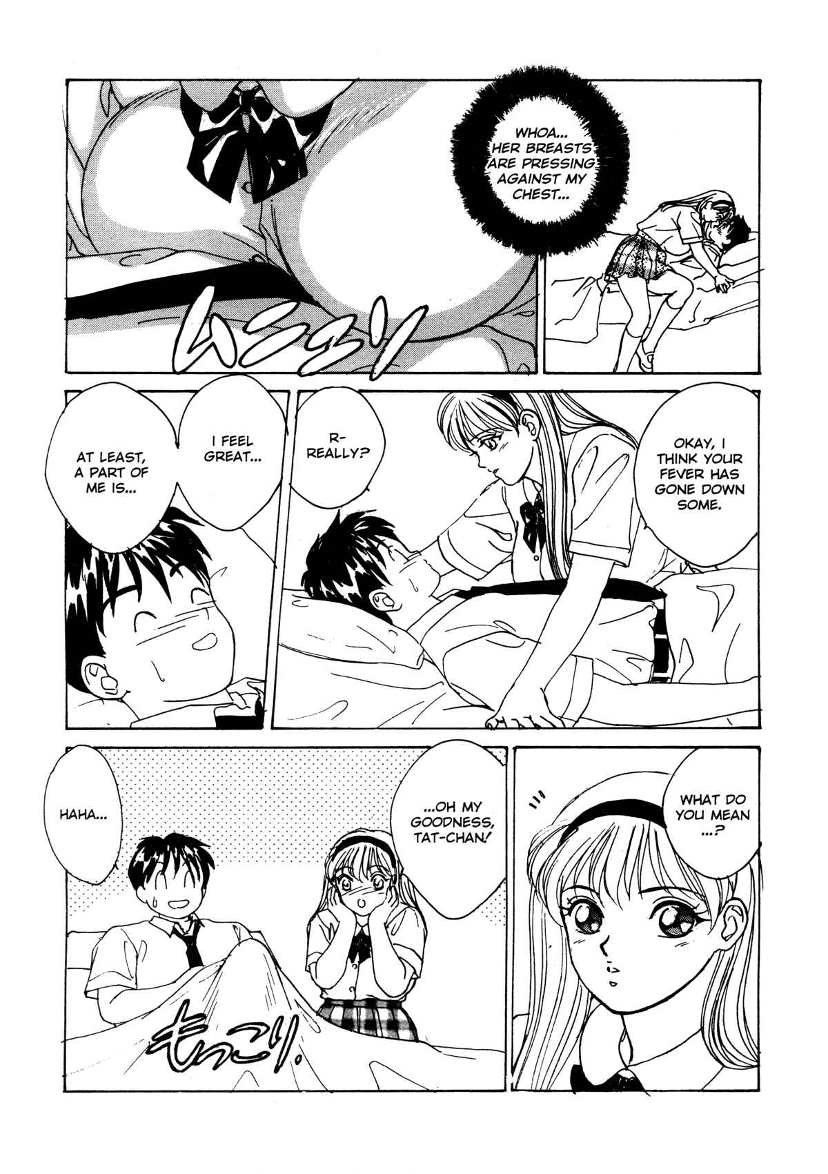 Page 11 Chapter 2 Blue Eyes