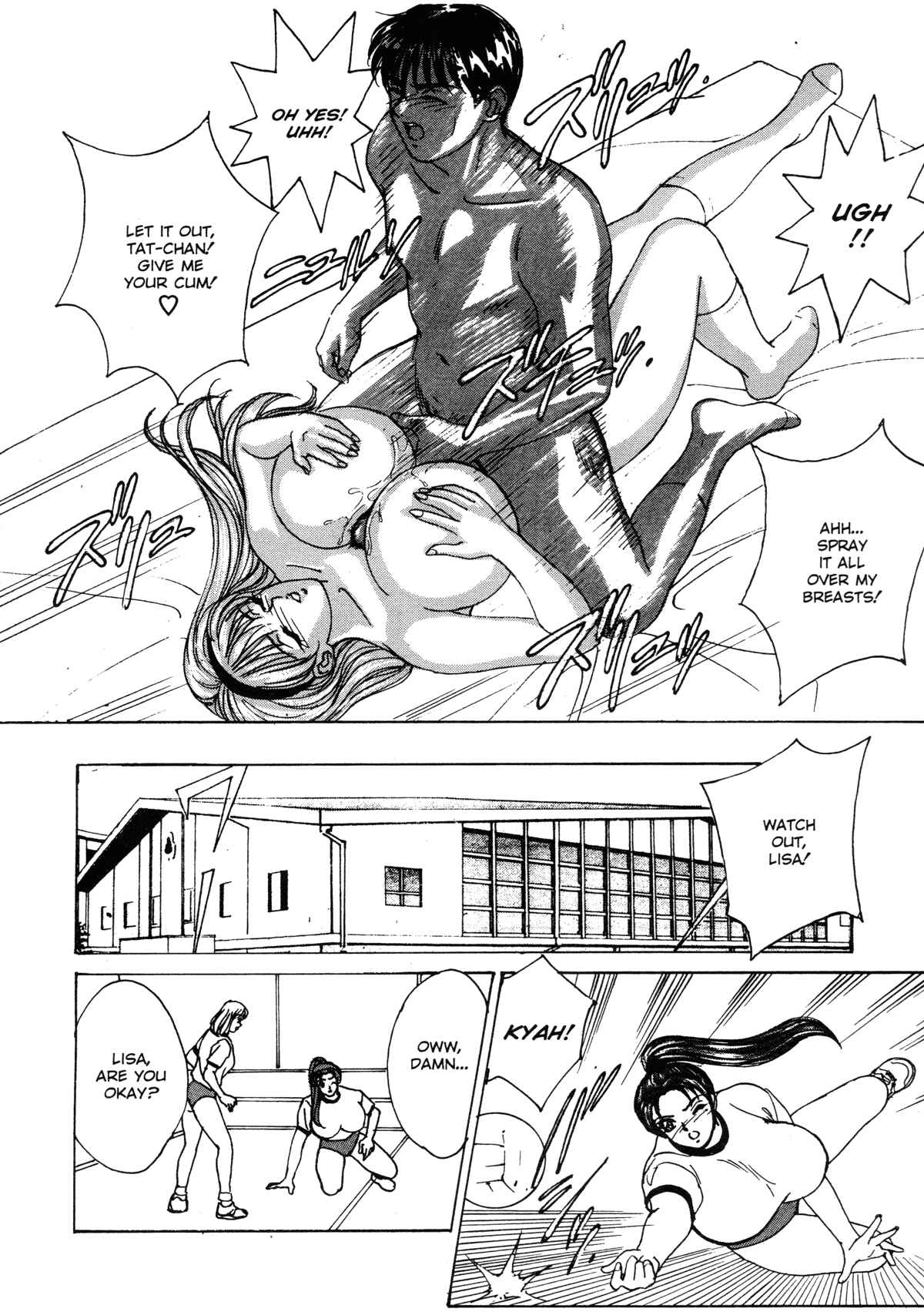 Page 16 Chapter 2 Blue Eyes