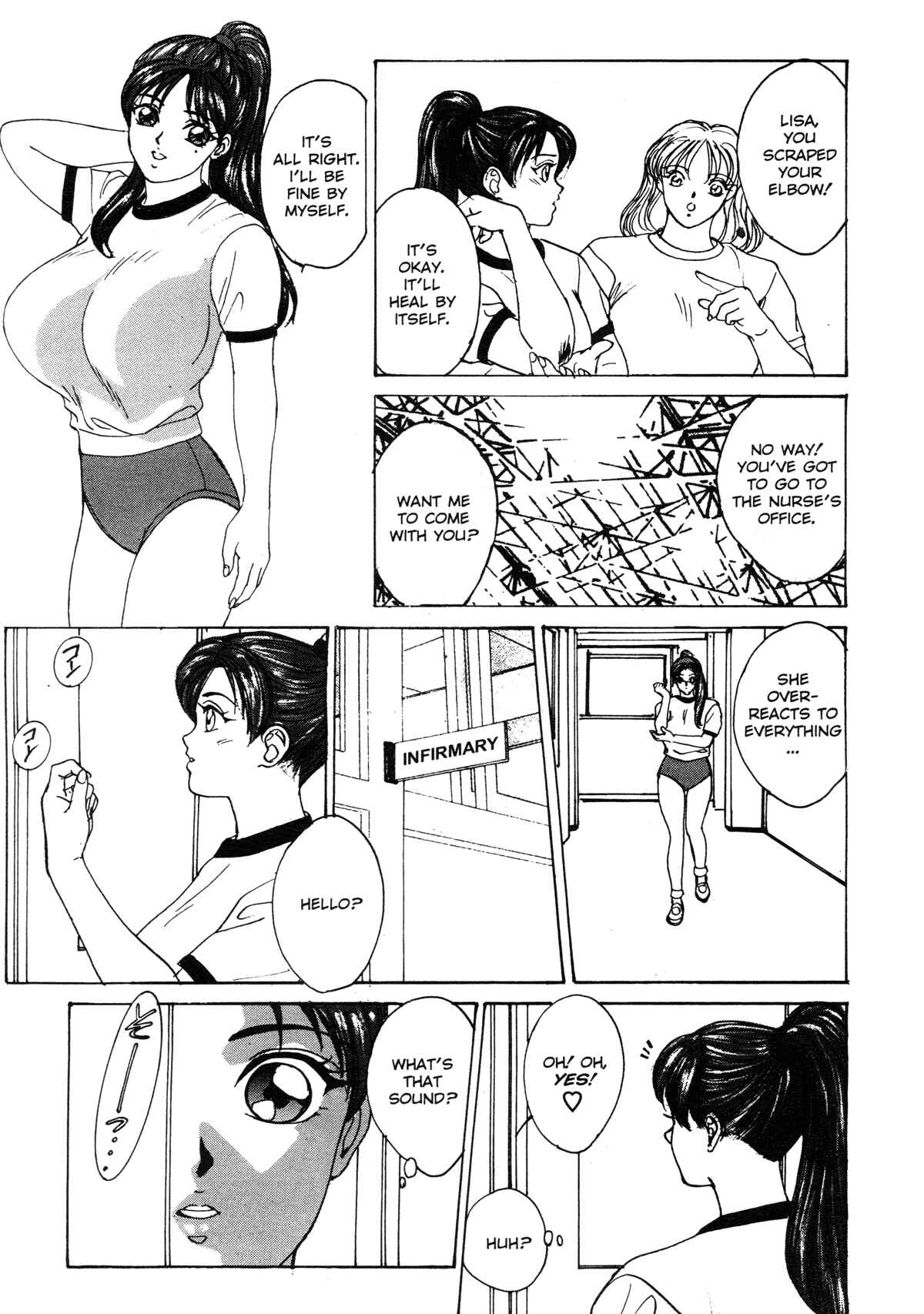 Page 17 Chapter 2 Blue Eyes