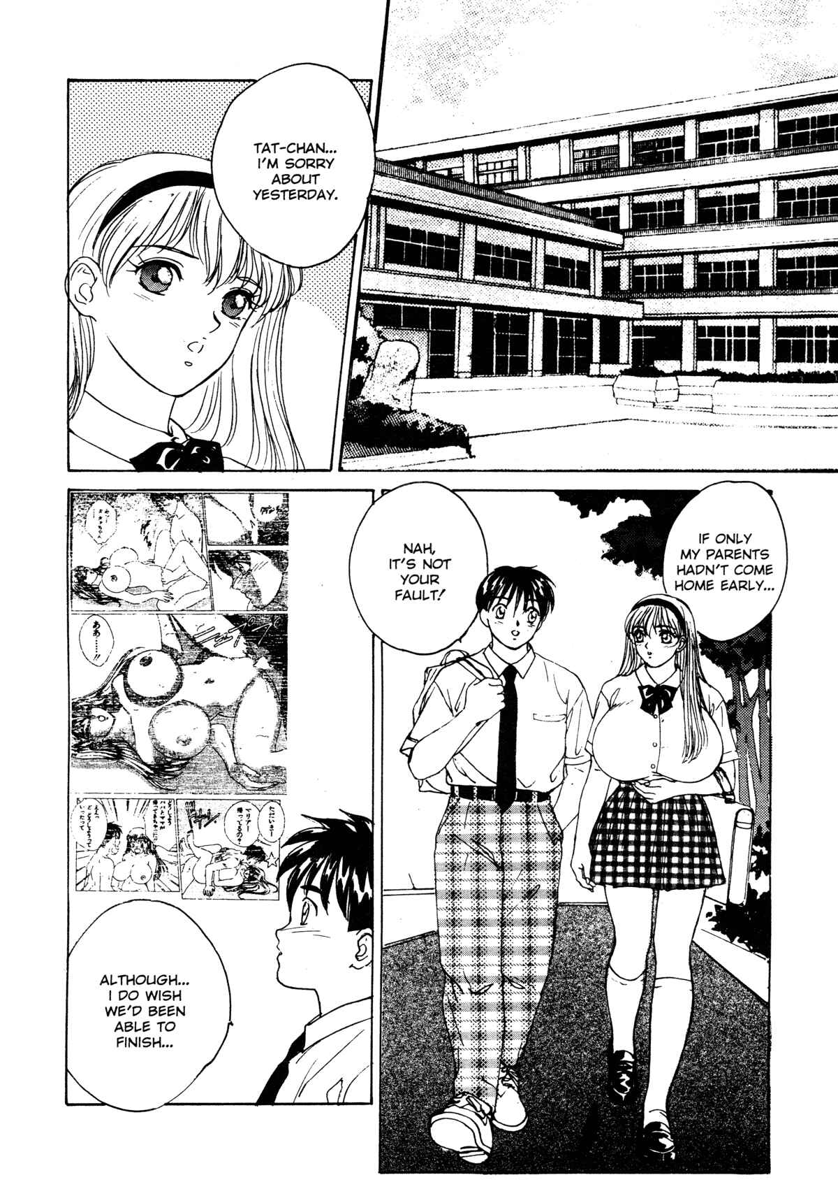 Page 2 Chapter 2 Blue Eyes