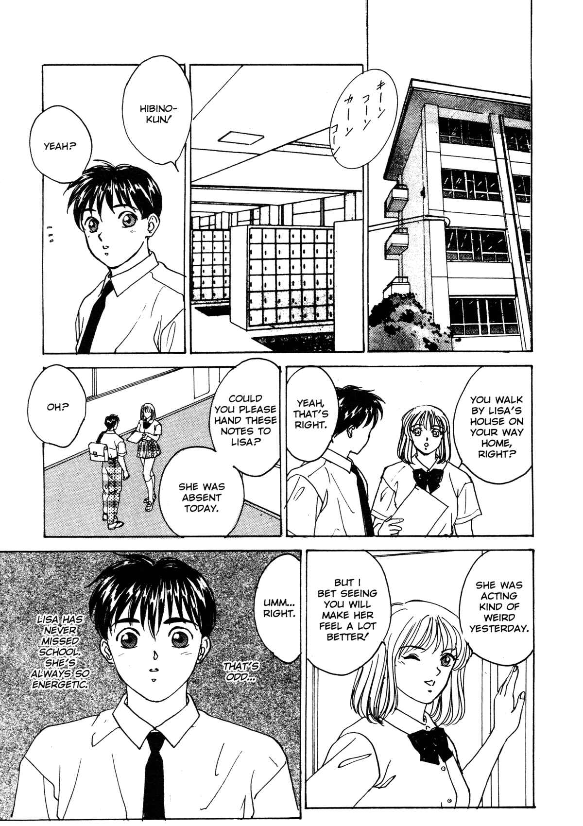 Page 15 Chapter 4 Blue Eyes