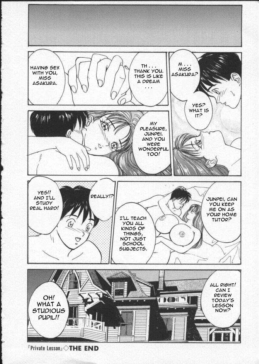 Page 16 Chapter 12.1 Blue Eyes