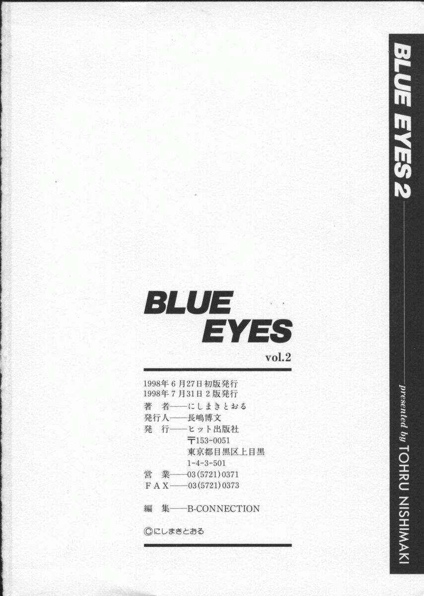 Page 17 Chapter 12.1 Blue Eyes