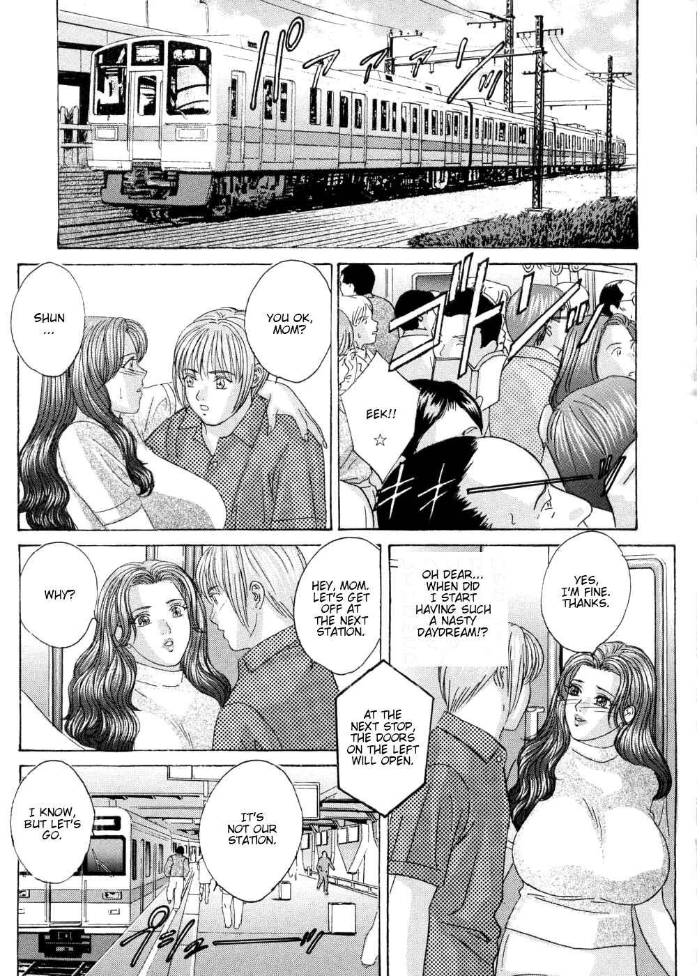 Page 23 Chapter 48.1 Blue Eyes
