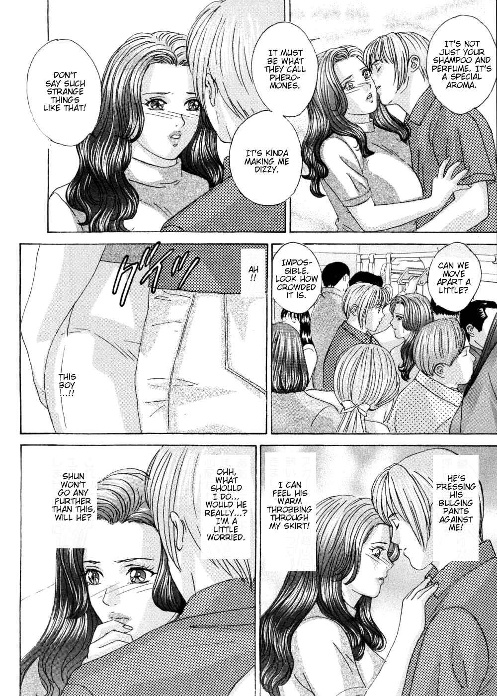 Page 6 Chapter 48.1 Blue Eyes