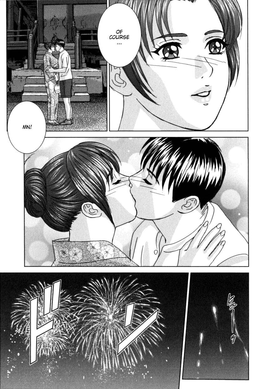 Page 15 Chapter 42 Blue Eyes