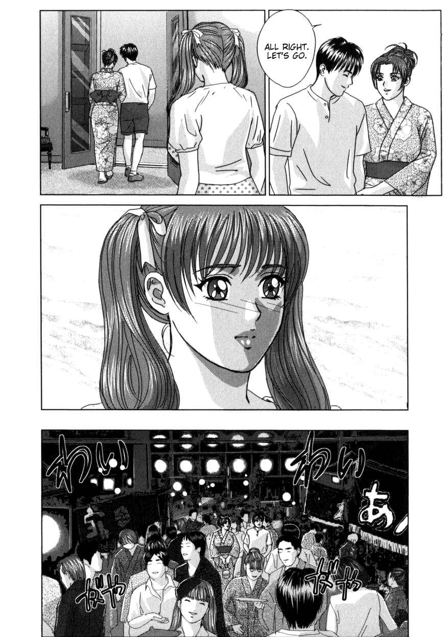 Page 7 Chapter 42 Blue Eyes