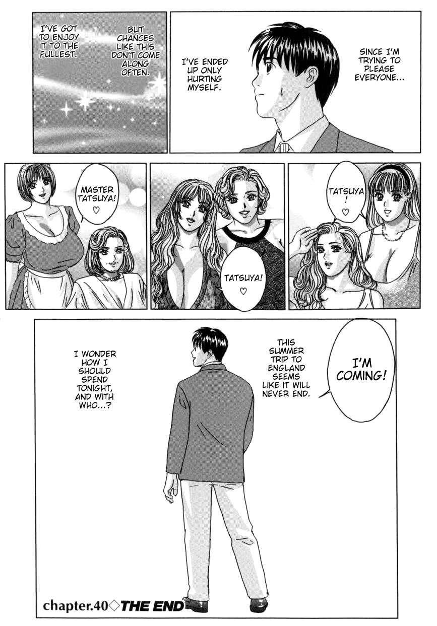 Page 26 Chapter 40 Blue Eyes