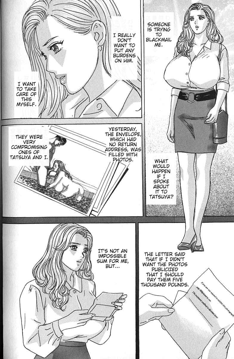 Page 20 Chapter 35 Blue Eyes