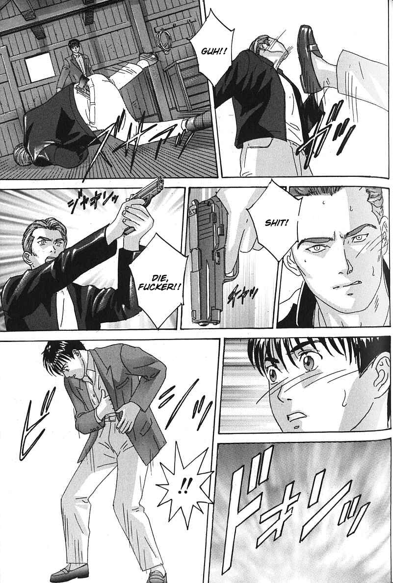 Page 15 Chapter 37 Blue Eyes