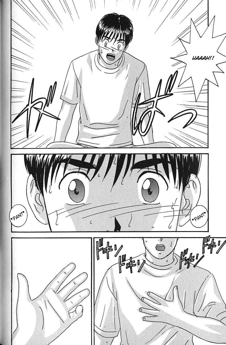 Page 2 Chapter 37 Blue Eyes