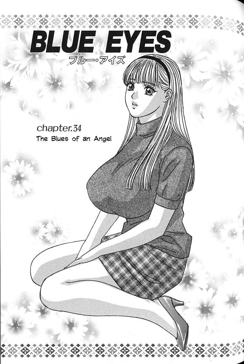 Page 1 Chapter 34 Blue Eyes