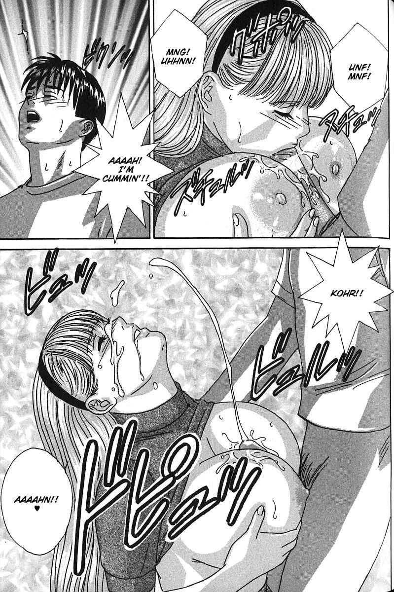 Page 21 Chapter 34 Blue Eyes