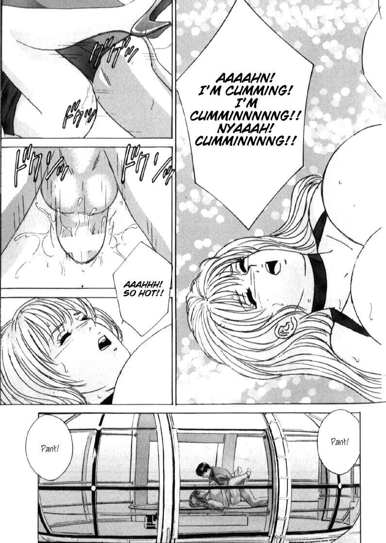 Page 11 Chapter 30 Blue Eyes