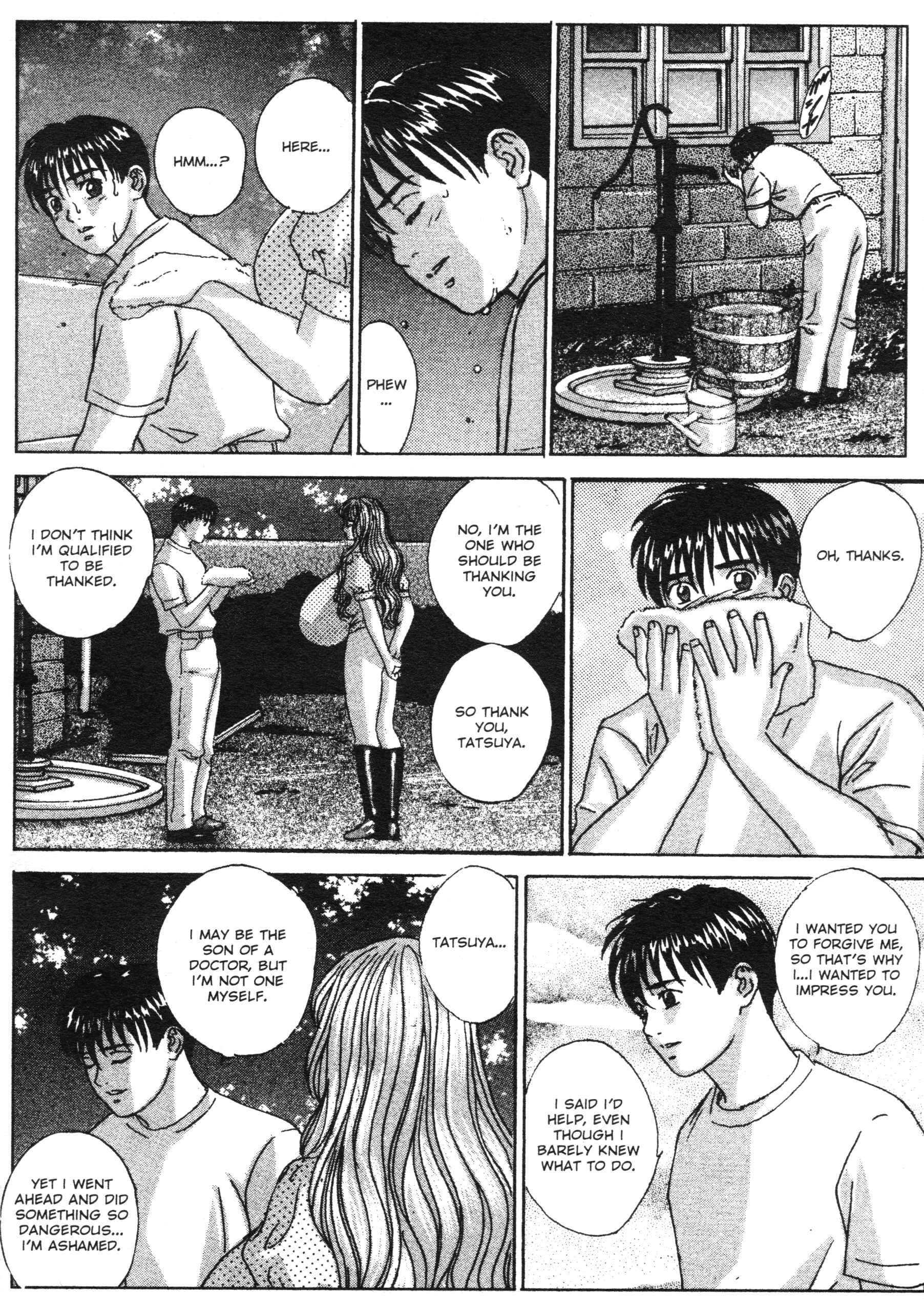 Page 14 Chapter 18 Blue Eyes