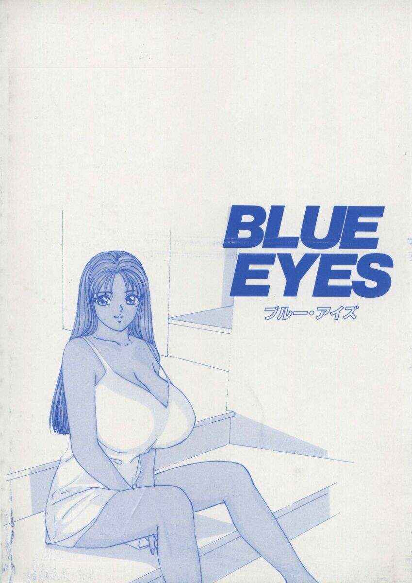 Page 11 Chapter 6.3 Blue Eyes