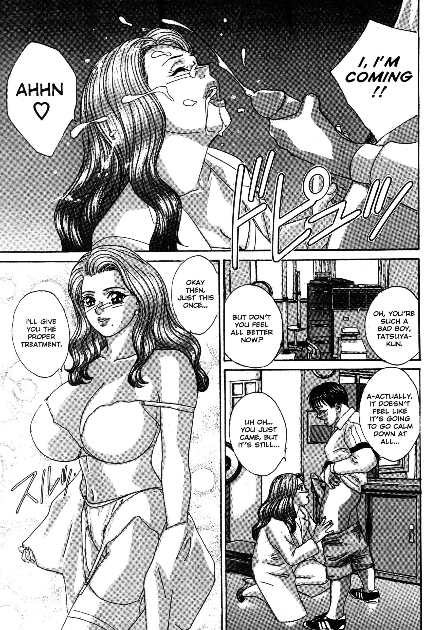 Page 13 Chapter 15.1 Blue Eyes