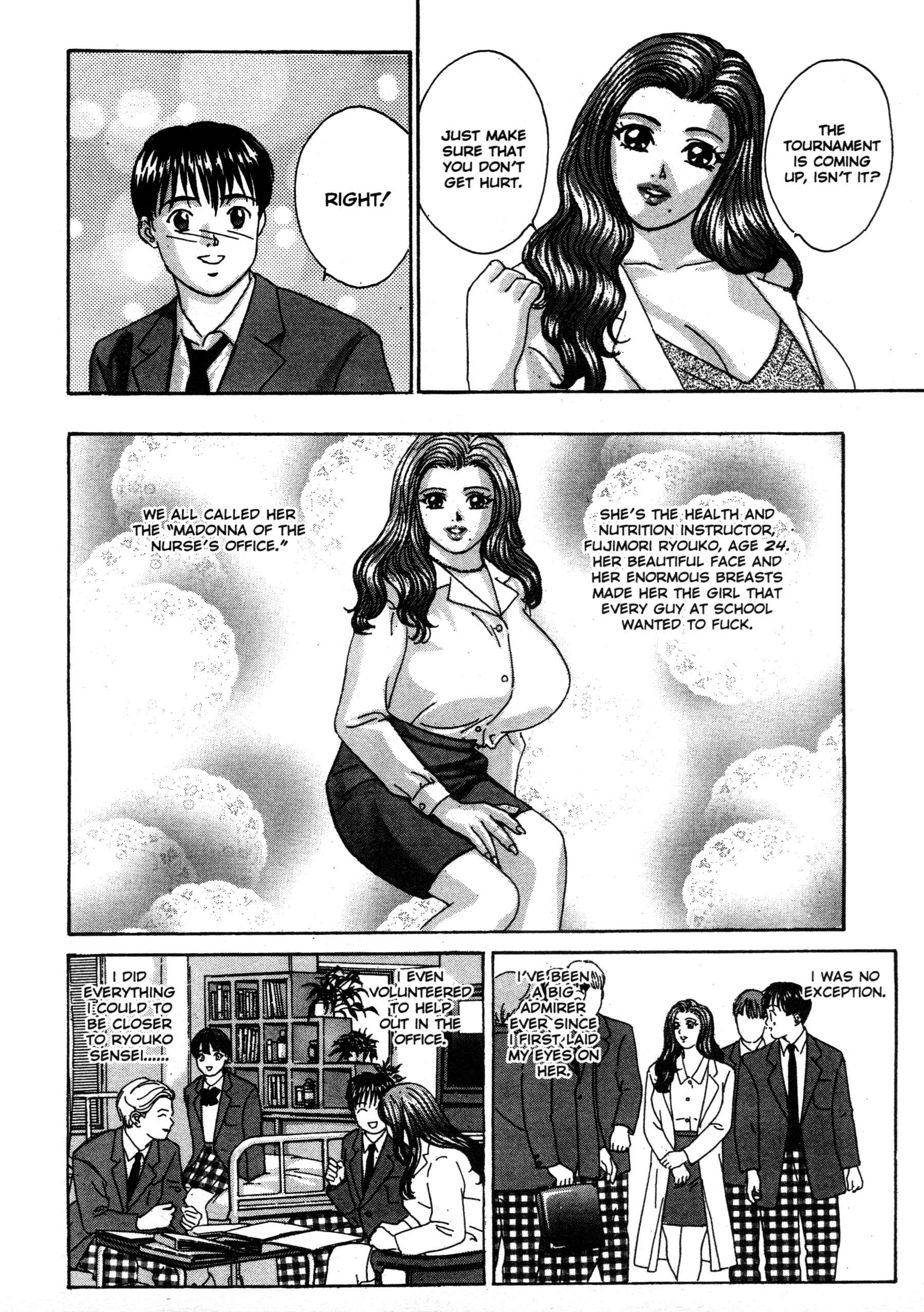 Page 4 Chapter 15.1 Blue Eyes