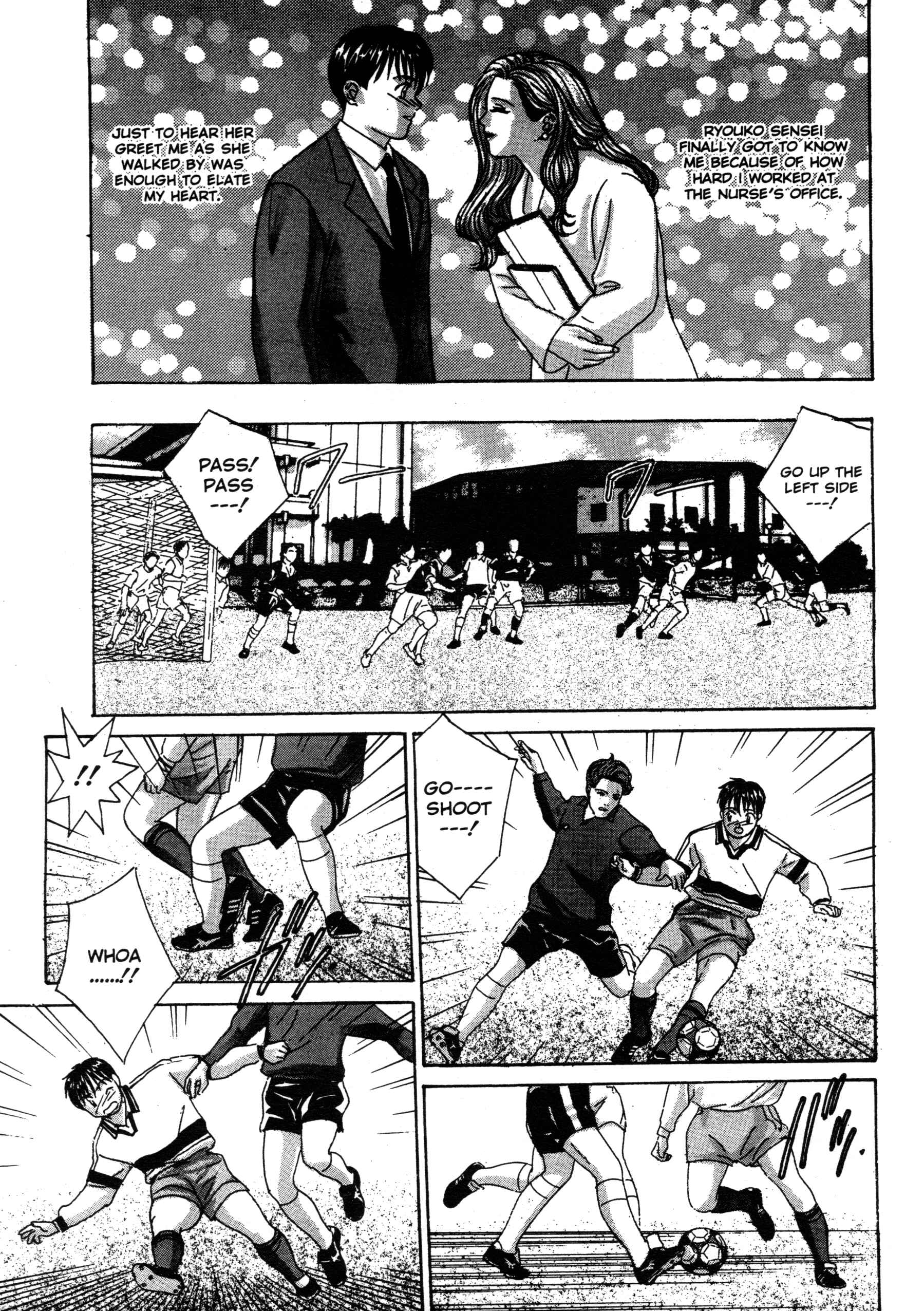 Page 5 Chapter 15.1 Blue Eyes