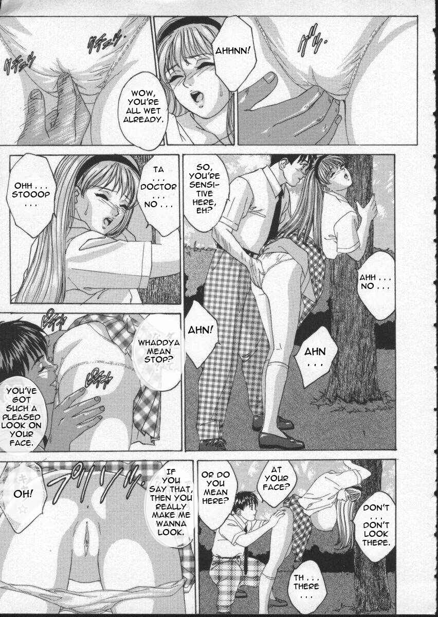 Page 13 Chapter 7 Blue Eyes