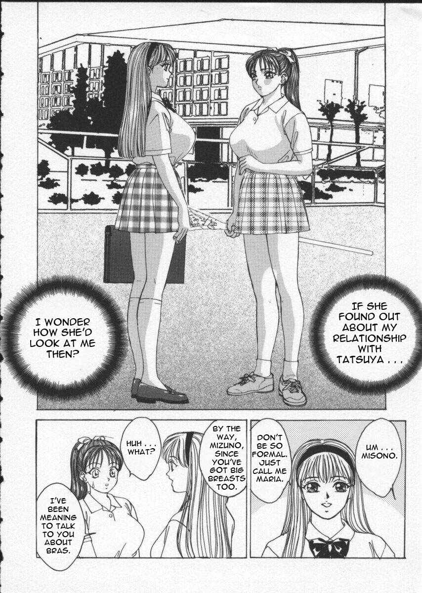 Page 2 Chapter 7 Blue Eyes