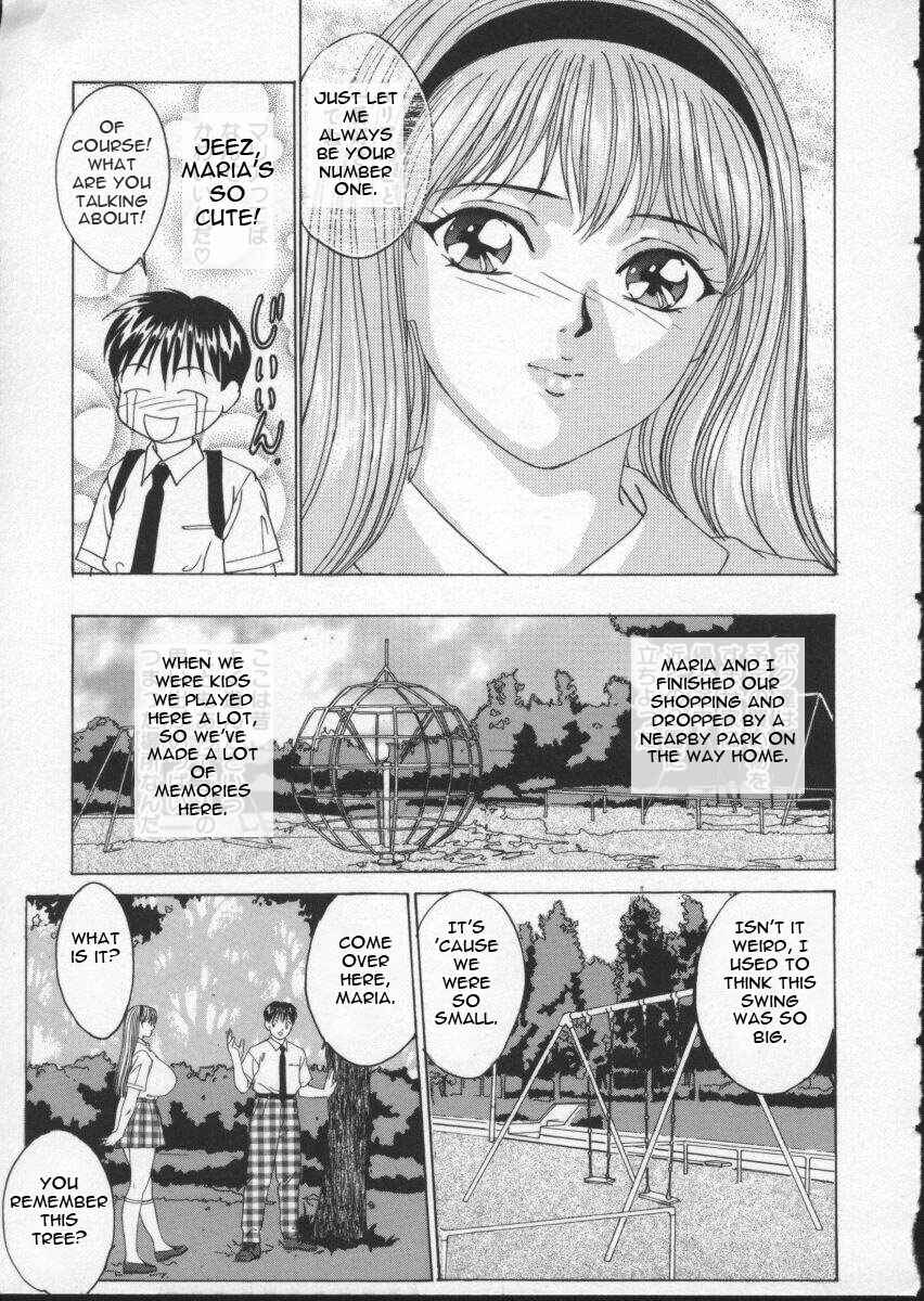 Page 7 Chapter 7 Blue Eyes