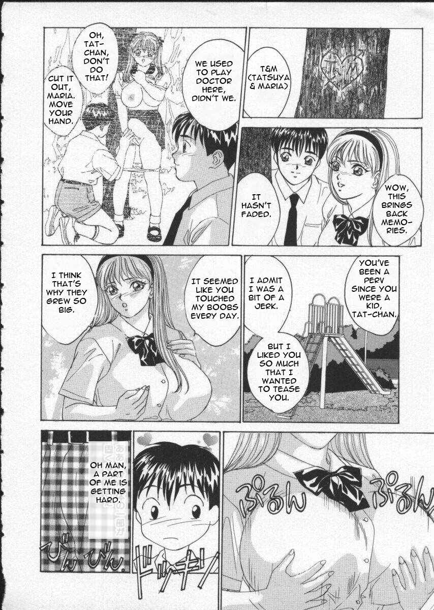Page 8 Chapter 7 Blue Eyes