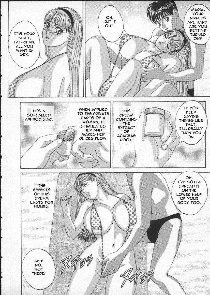 Page 10 Chapter 12 Blue Eyes