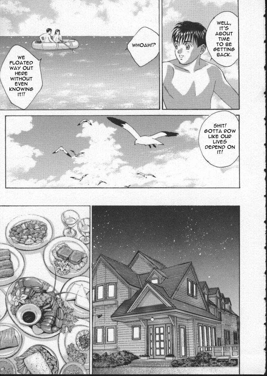 Page 26 Chapter 12 Blue Eyes