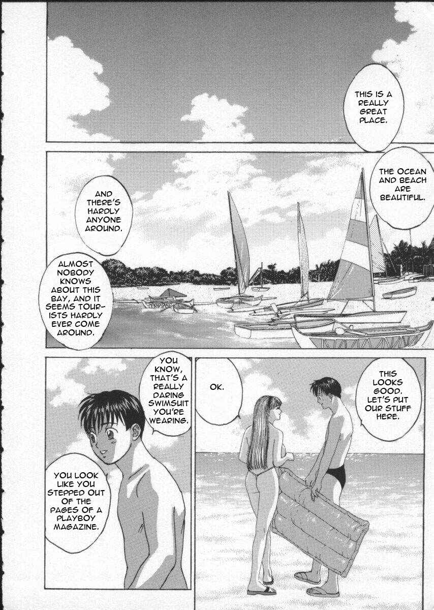 Page 4 Chapter 12 Blue Eyes