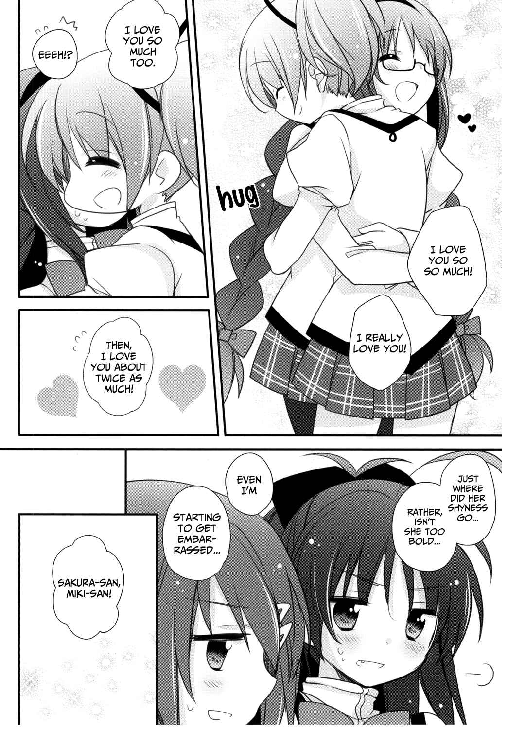 Page 14 Chapter Unknown_a5e6 Mahou Shoujo Madoka★Magica - Madoka wa Watashi no! (Doujinshi)