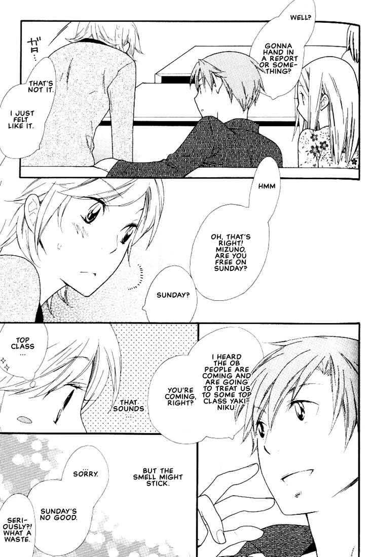 Page 10 Chapter 5 Boku no Kawaii Hito
