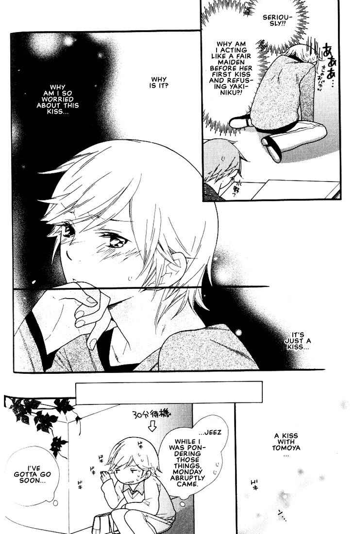 Page 11 Chapter 5 Boku no Kawaii Hito