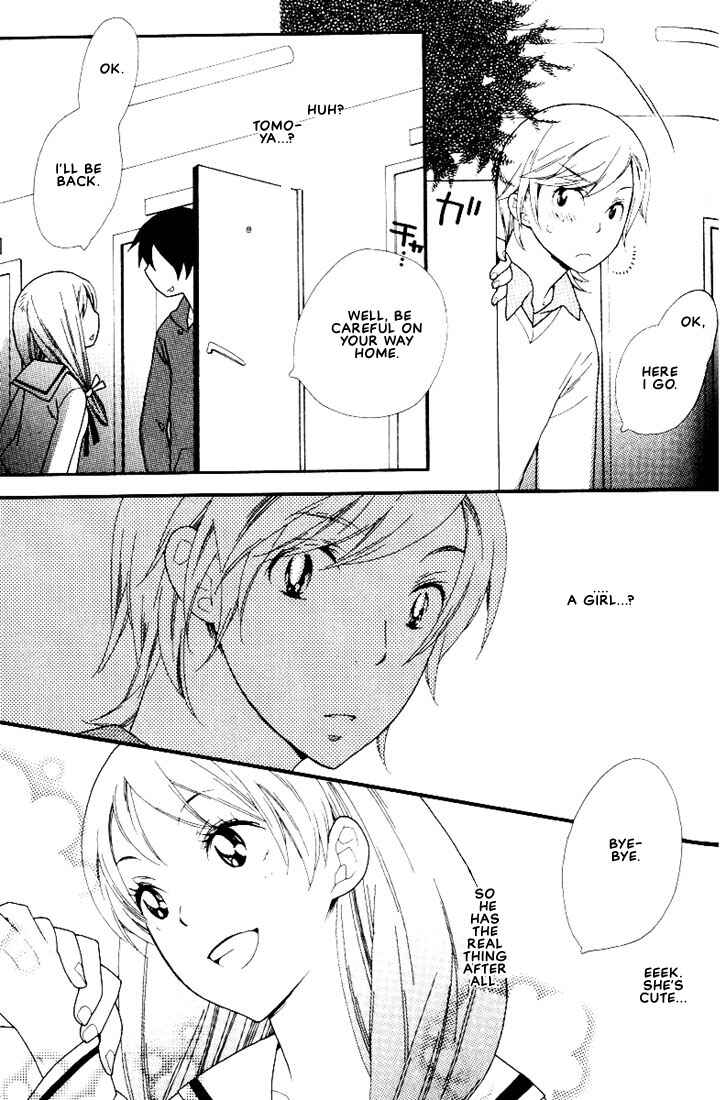 Page 12 Chapter 5 Boku no Kawaii Hito