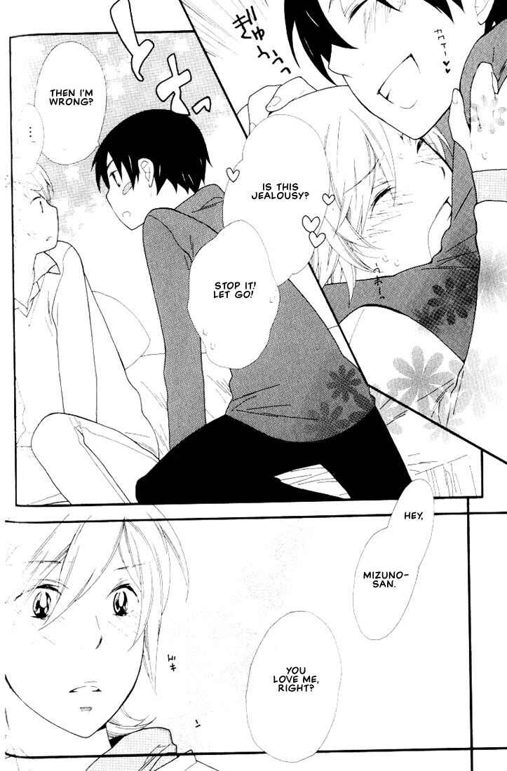 Page 19 Chapter 5 Boku no Kawaii Hito