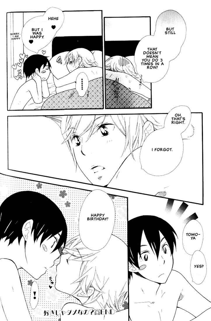 Page 25 Chapter 5 Boku no Kawaii Hito