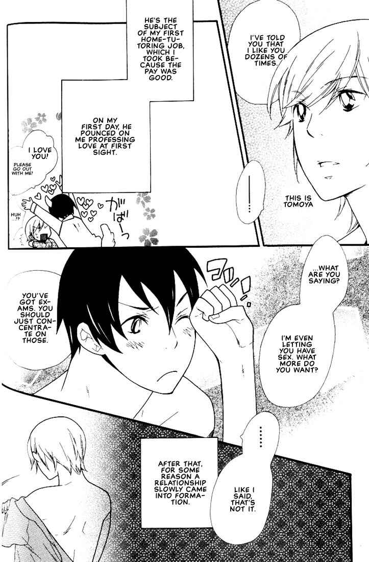 Page 5 Chapter 5 Boku no Kawaii Hito