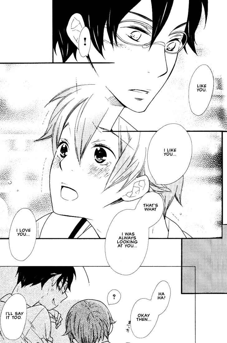 Page 24 Chapter 4 Boku no Kawaii Hito