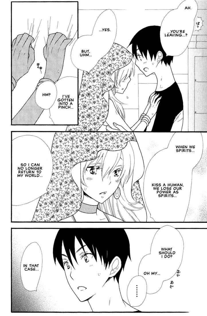 Page 12 Chapter 8 Boku no Kawaii Hito