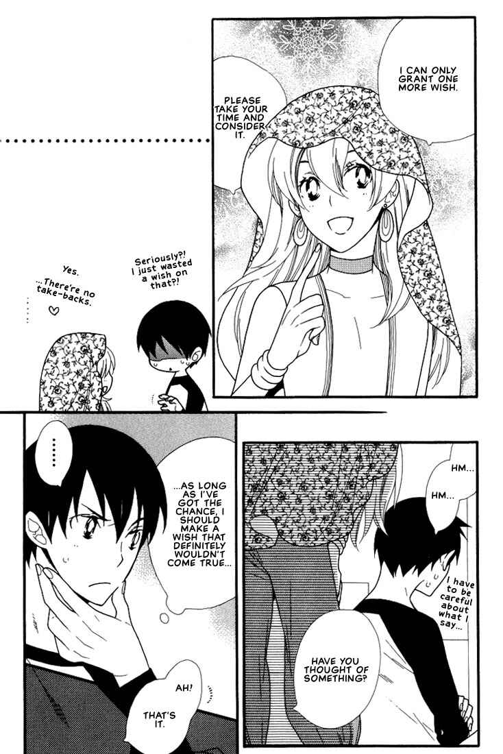 Page 7 Chapter 8 Boku no Kawaii Hito