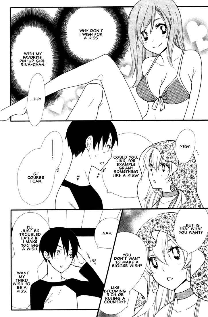 Page 8 Chapter 8 Boku no Kawaii Hito