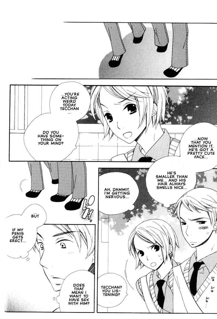 Page 14 Chapter 1 Boku no Kawaii Hito