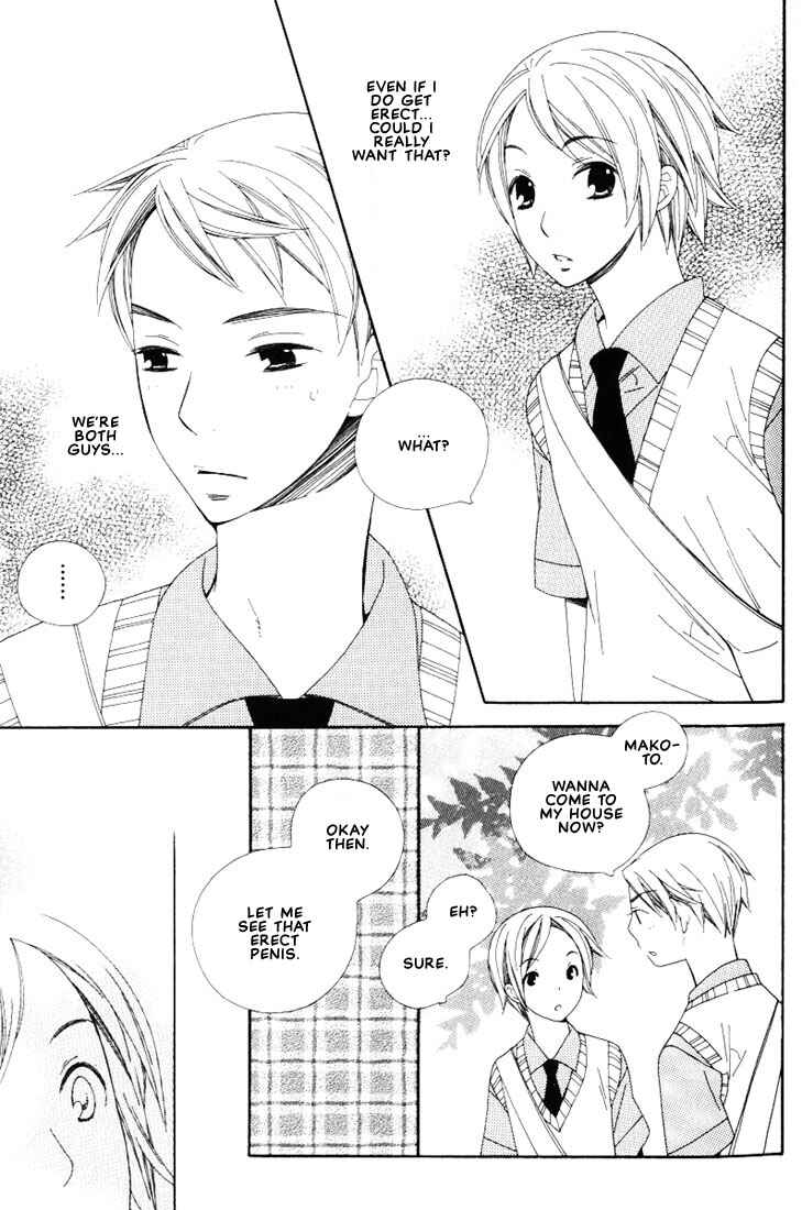 Page 15 Chapter 1 Boku no Kawaii Hito