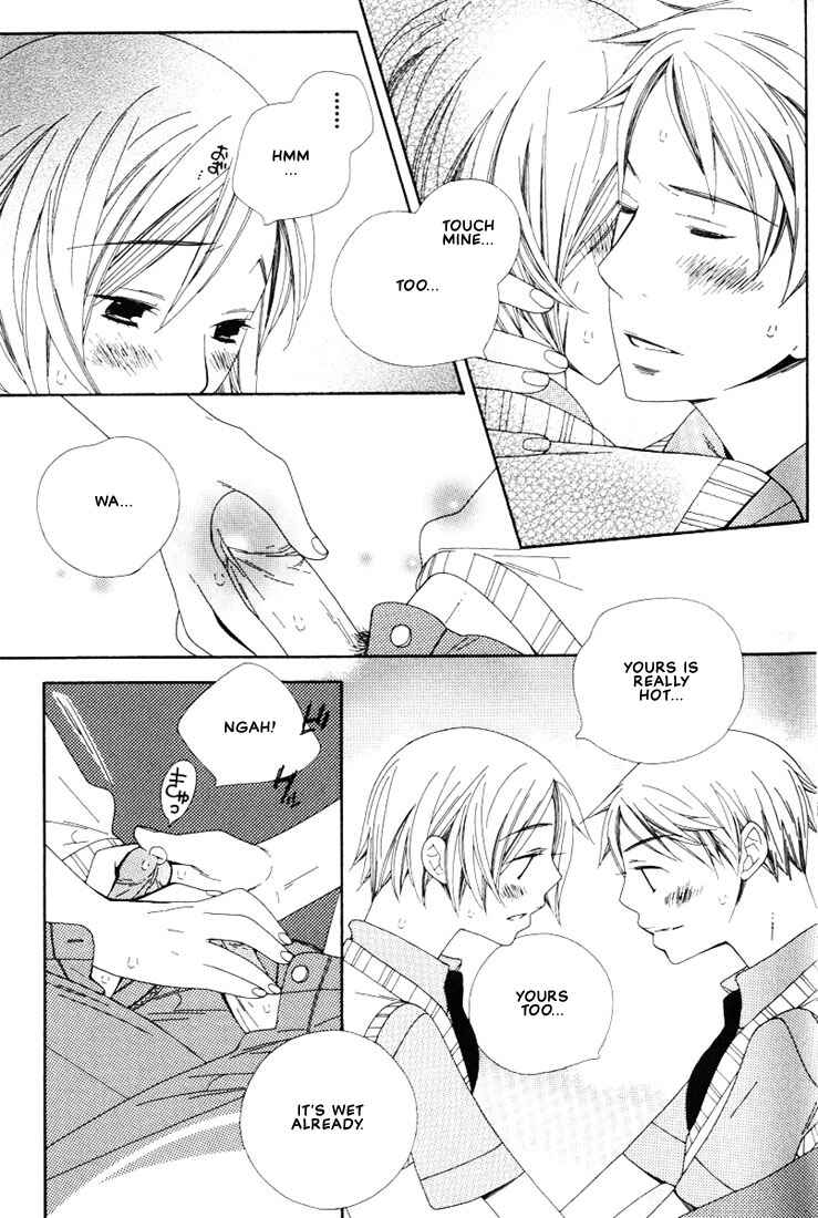 Page 25 Chapter 1 Boku no Kawaii Hito