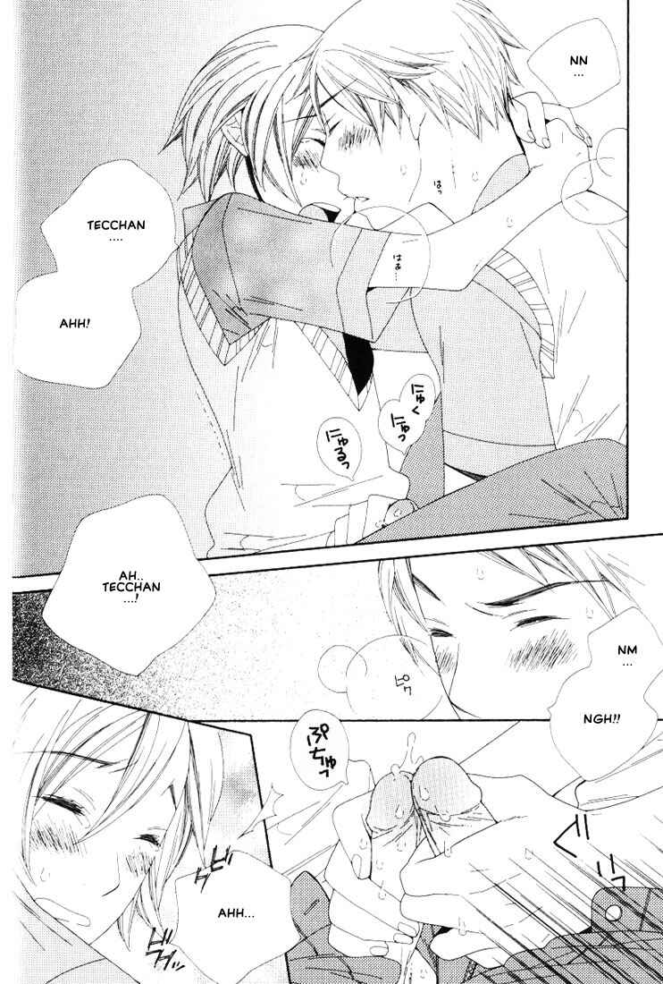 Page 26 Chapter 1 Boku no Kawaii Hito
