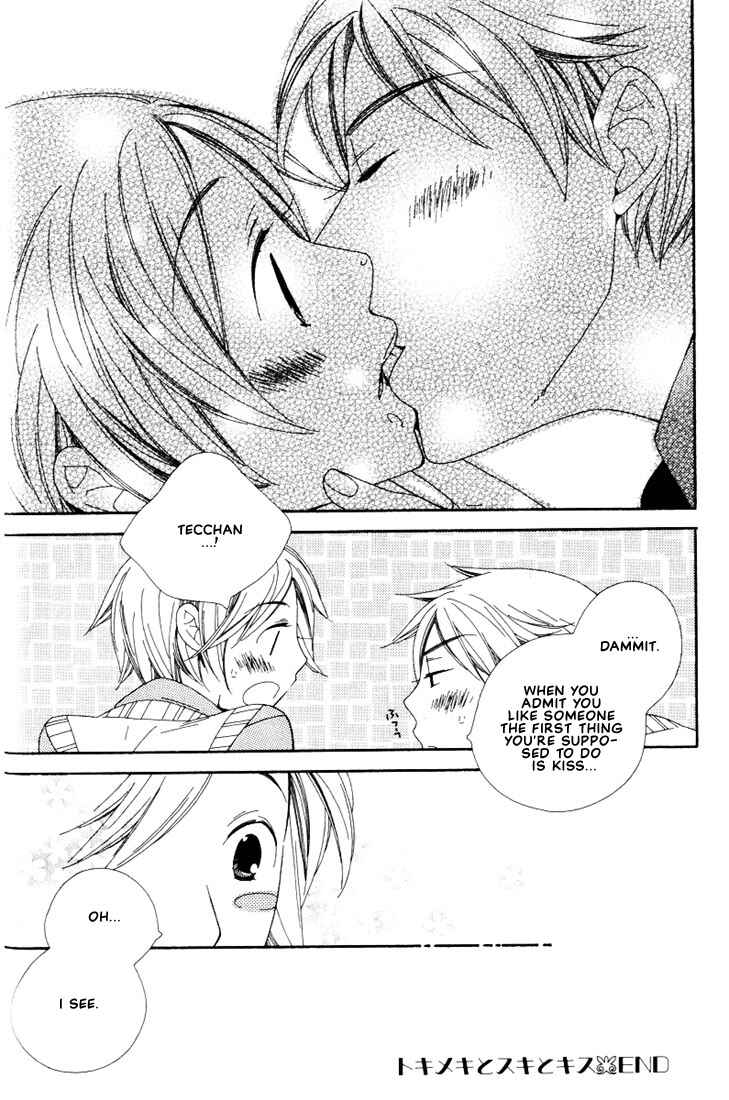 Page 30 Chapter 1 Boku no Kawaii Hito
