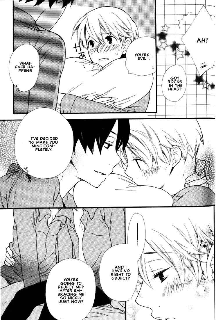 Page 16 Chapter 3 Boku no Kawaii Hito