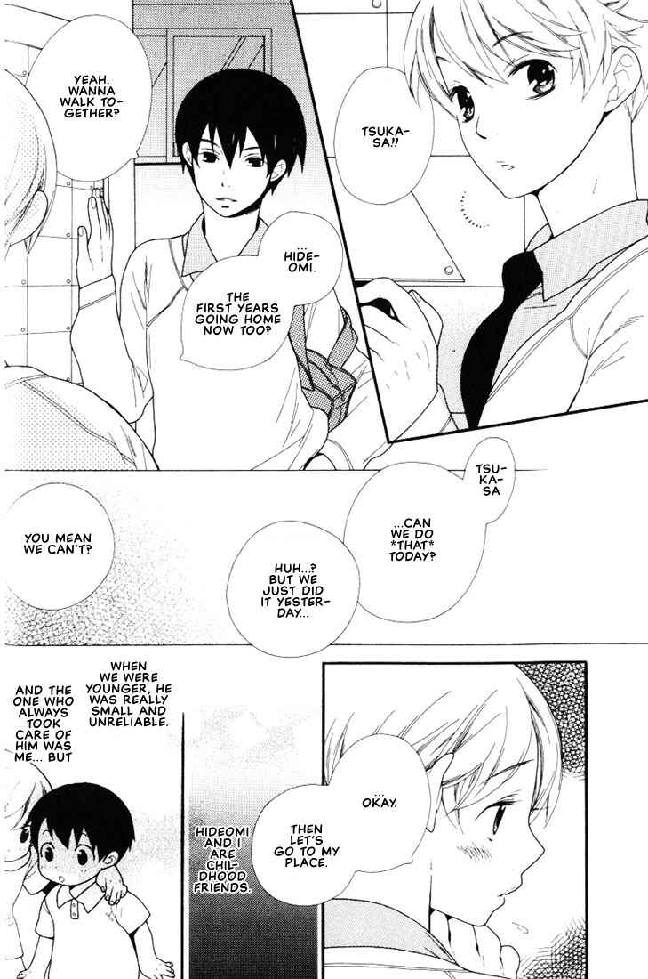 Page 3 Chapter 3 Boku no Kawaii Hito