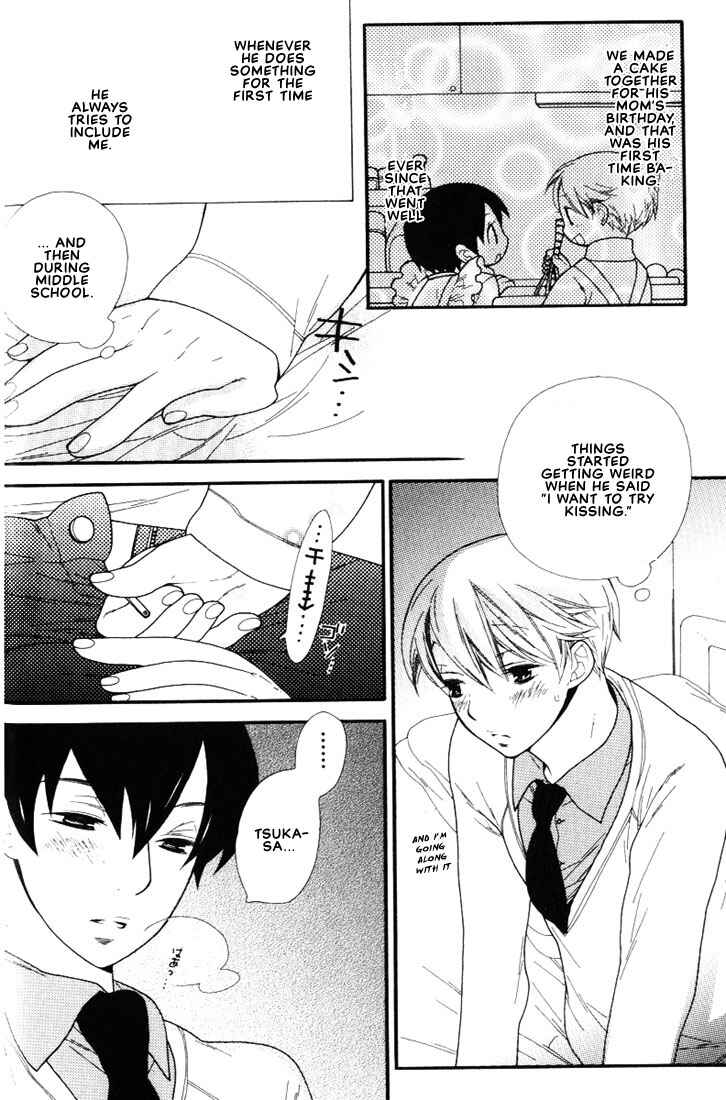 Page 5 Chapter 3 Boku no Kawaii Hito